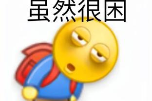 开云平台登录入口网页版下载安装截图1